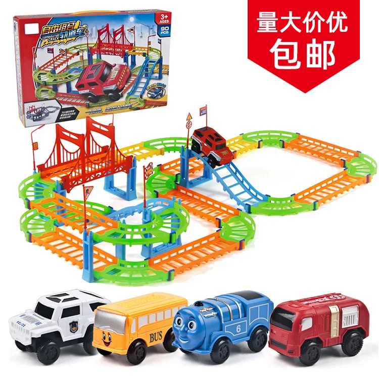 Zhiqu качественная игрушка для электропоезда