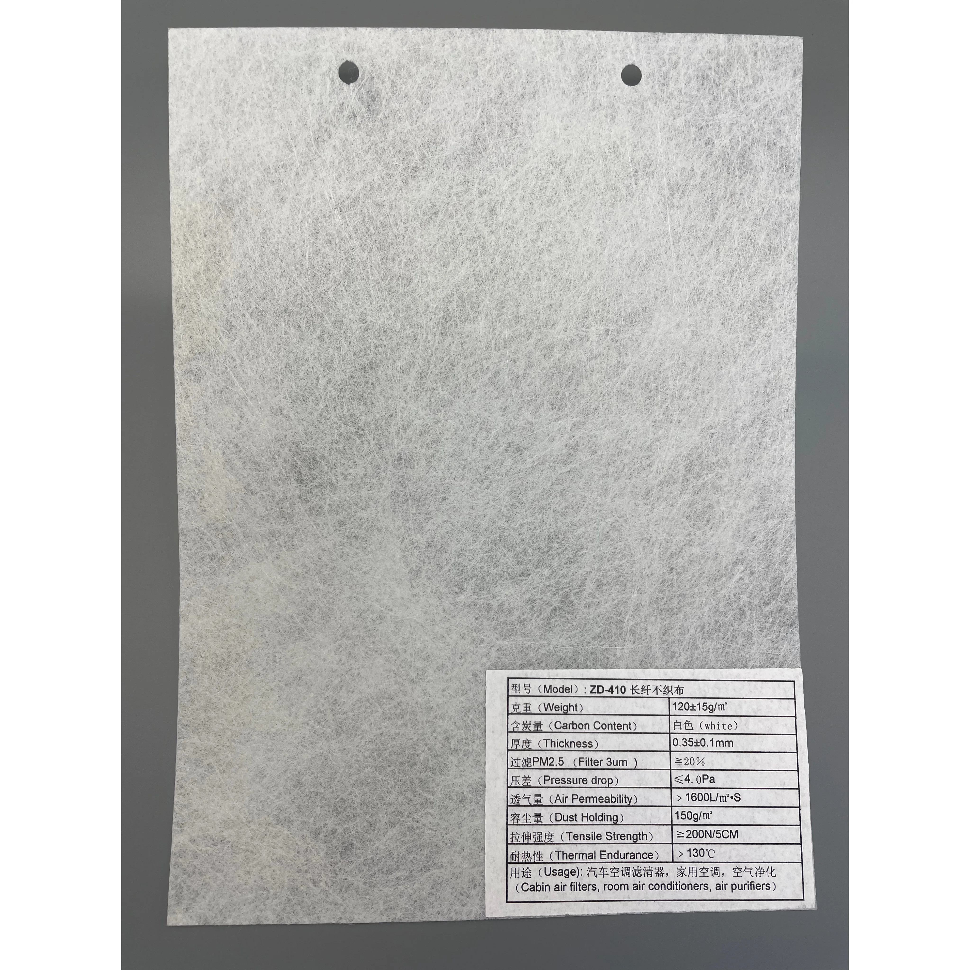 Meltblown Non-woven Fabric  Material