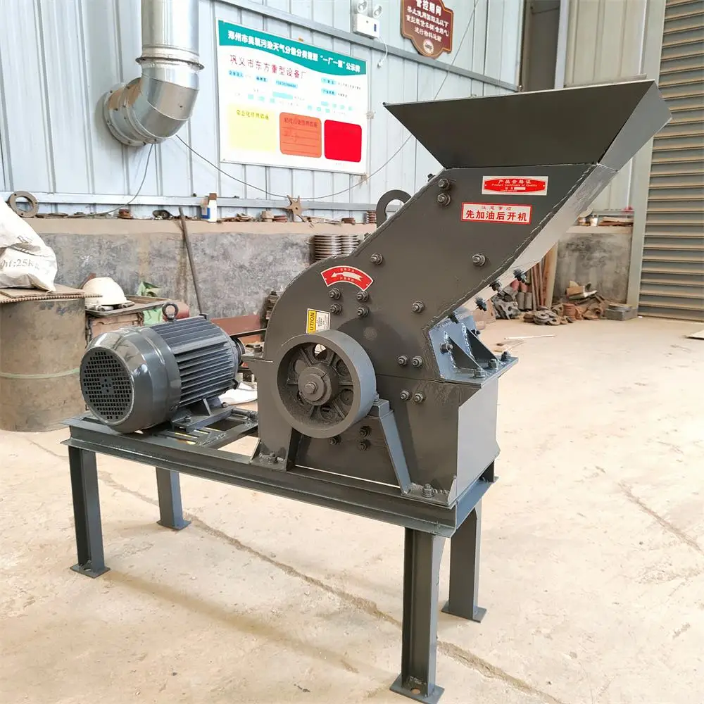 Dongfang Mining Machinery 2024 New Ore Hammer Crusher Plastic Hammer Crusher
