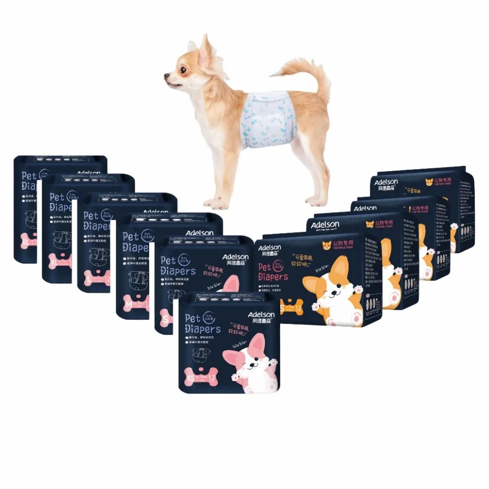 Custom Carbon Fiber Biodegradable Pet Big Size Male Dog Diaper