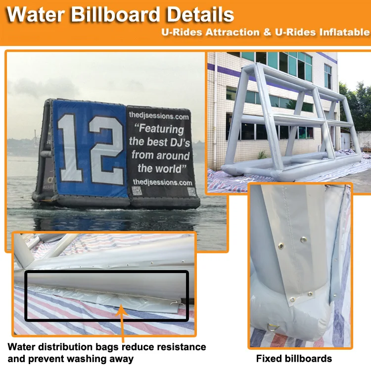 Outdoor stand mobile display 7m airtight billboard frame Inflatable water billboard for pool lake sea advertising