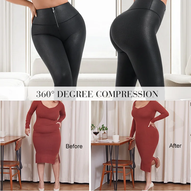 Женские леггинсы с высокой талией