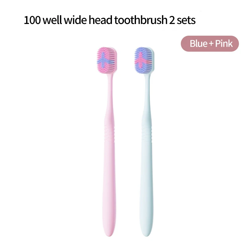 100 hole wide head toothbrush, high-density, 100 hole ultra fine soft bristles, 2 pieces