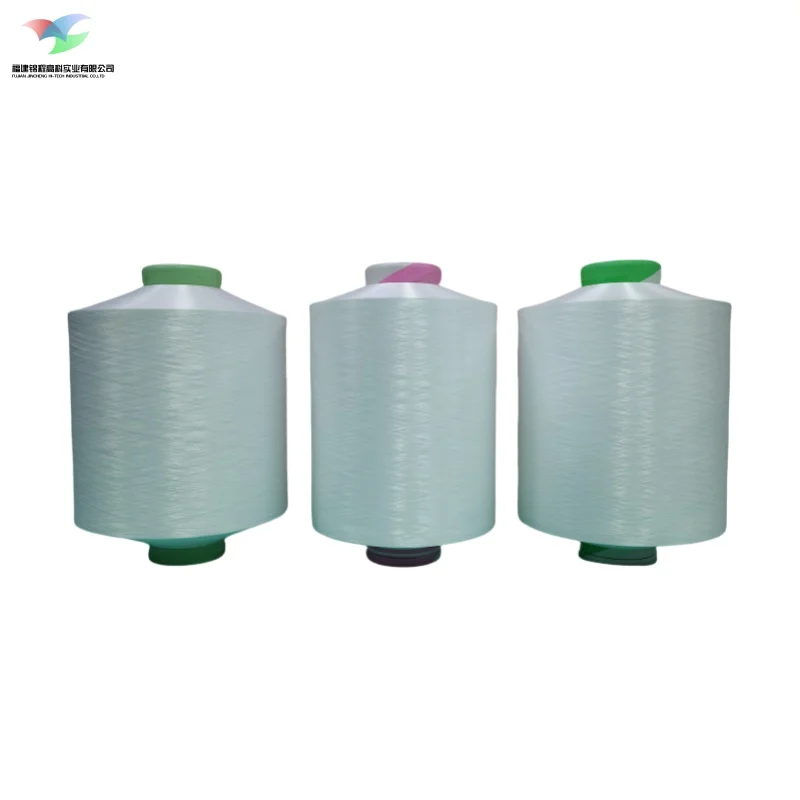 100% нейлоновая 6 DTY пряжа AA сорт 40D/12F/2 витая 90TPM SD RW NIM для вязания колготок