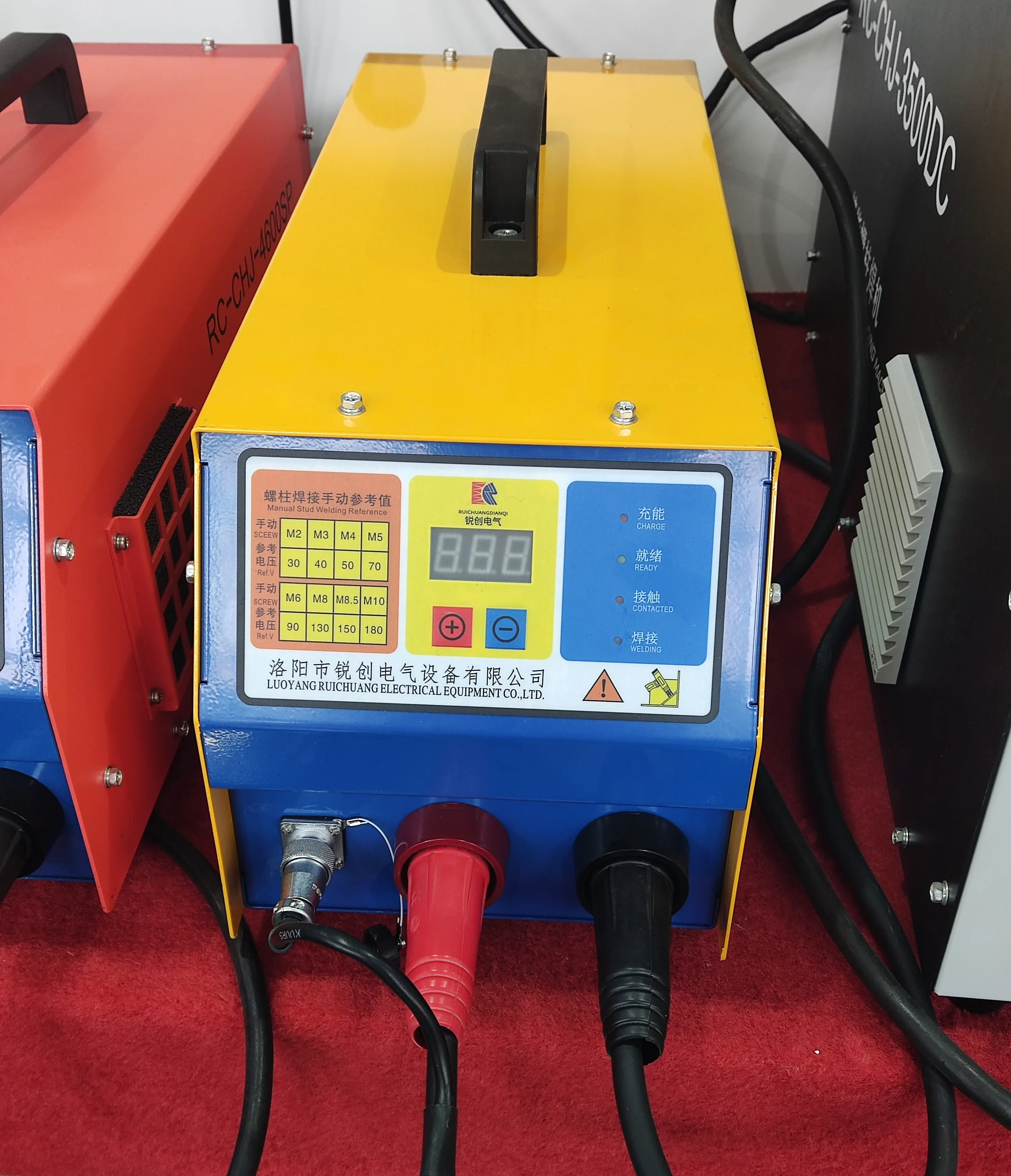 Ruichuang New Arrival Portable capacitor discharge stud welding machine