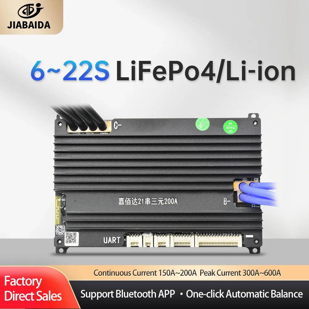 JiaBaiDa 150A 200A LFP NMC Smart BMS 6S 7S 8S 10S 12S 13S 14S 15S 16S 20S 21S 24V 36V 48V 60V для литиевой батареи упаковка