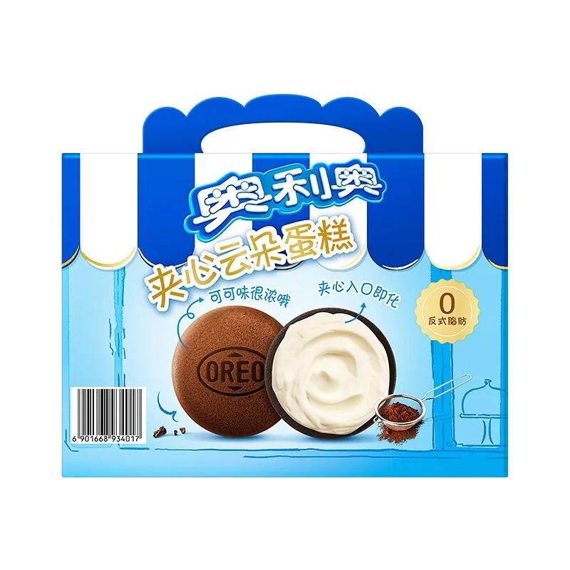Wholesale Exotic Snacks Soft Cake Filling Cloud Cake Peach Flavored Sandwich Cake 88g Cookie