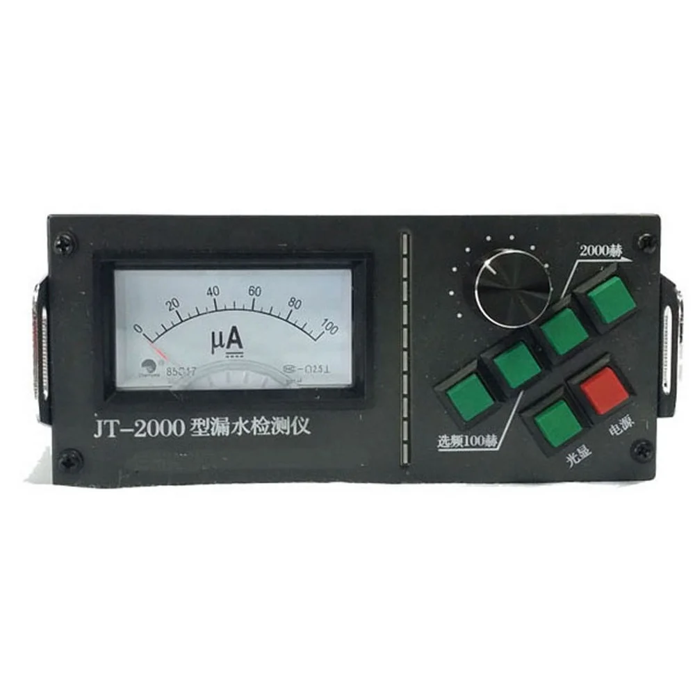 
Ultrasonic Ground Water Pipe Detector Machine Leak Detector Water Leakage 