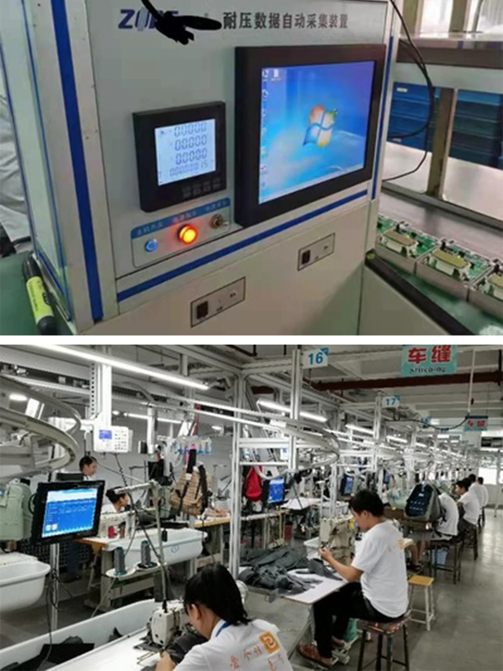 15 Inch Touch Screen Capacitive Embedded Industry PC Compact Industrial Control Computer