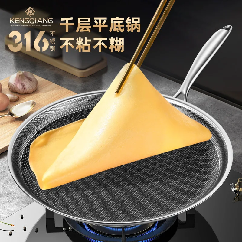 316 Stainless Steel Honeycomb Non Stick Barbecue Plate Outdoor Camping  Frying Baking Pancake Pan