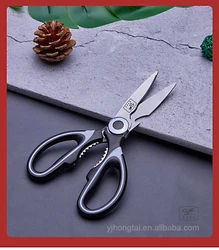 Hot selling Heavy Duty Stainless steel kitchen multi-functional kitchen shears with kitchen scissors