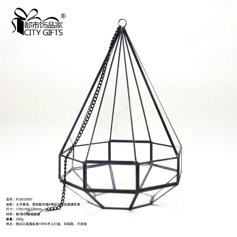 Factory direct large black copper with hanging chain 8 angle diamond shape glass flower house plant planting container