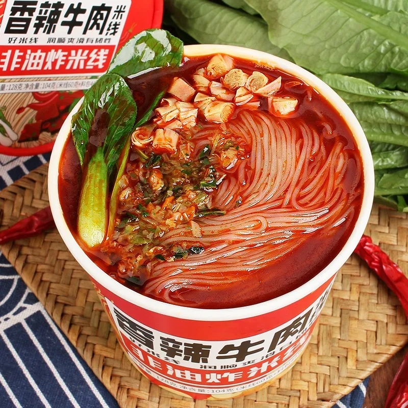Professional Chinese Foods Ready To Eat Heating Cooked Instant Spicy Beef Rice Noodles For Dining