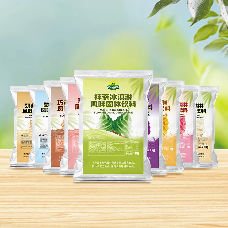 Новое поступление порошок йогуртового мороженого для магазина чая boba мягкое мороженое