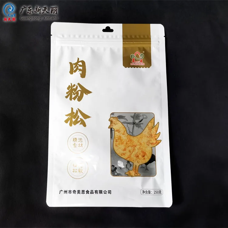 food grade pouch vacuum bags chicken meat packing frozen food packaging food packaging pouch foil boil pouches