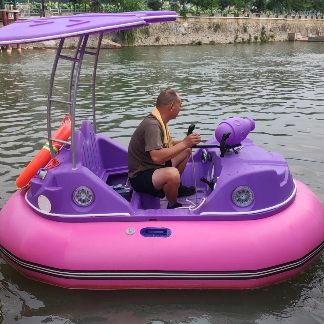 Popular entertainment motorized double adults water car shape inflatable electric bumper boat