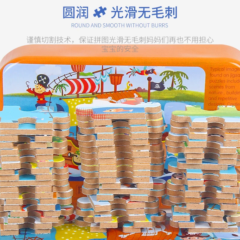 60 pcs wooden puzzle Metal box children educational Jigsaw Puzzle Iron Box  early education wooden toys