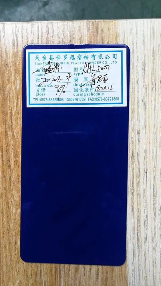 Powder Coating Electrostatic Painting