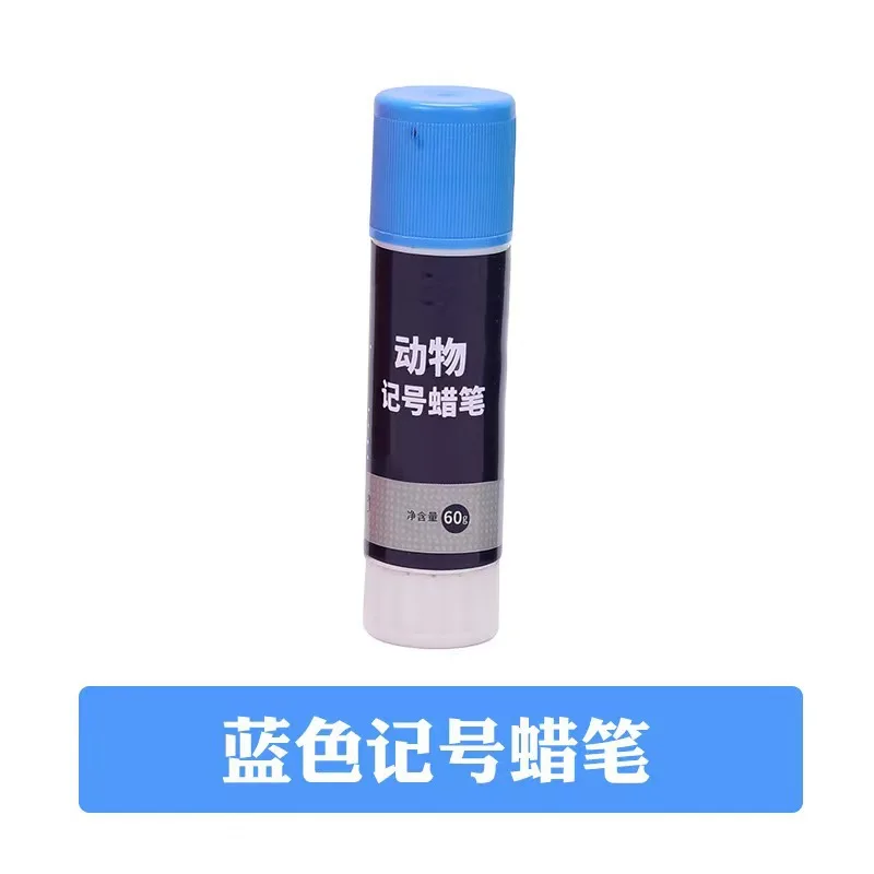 Wholesale and retail large pig cattle crayons animal markers breeding livestock farms  animal markers crayon