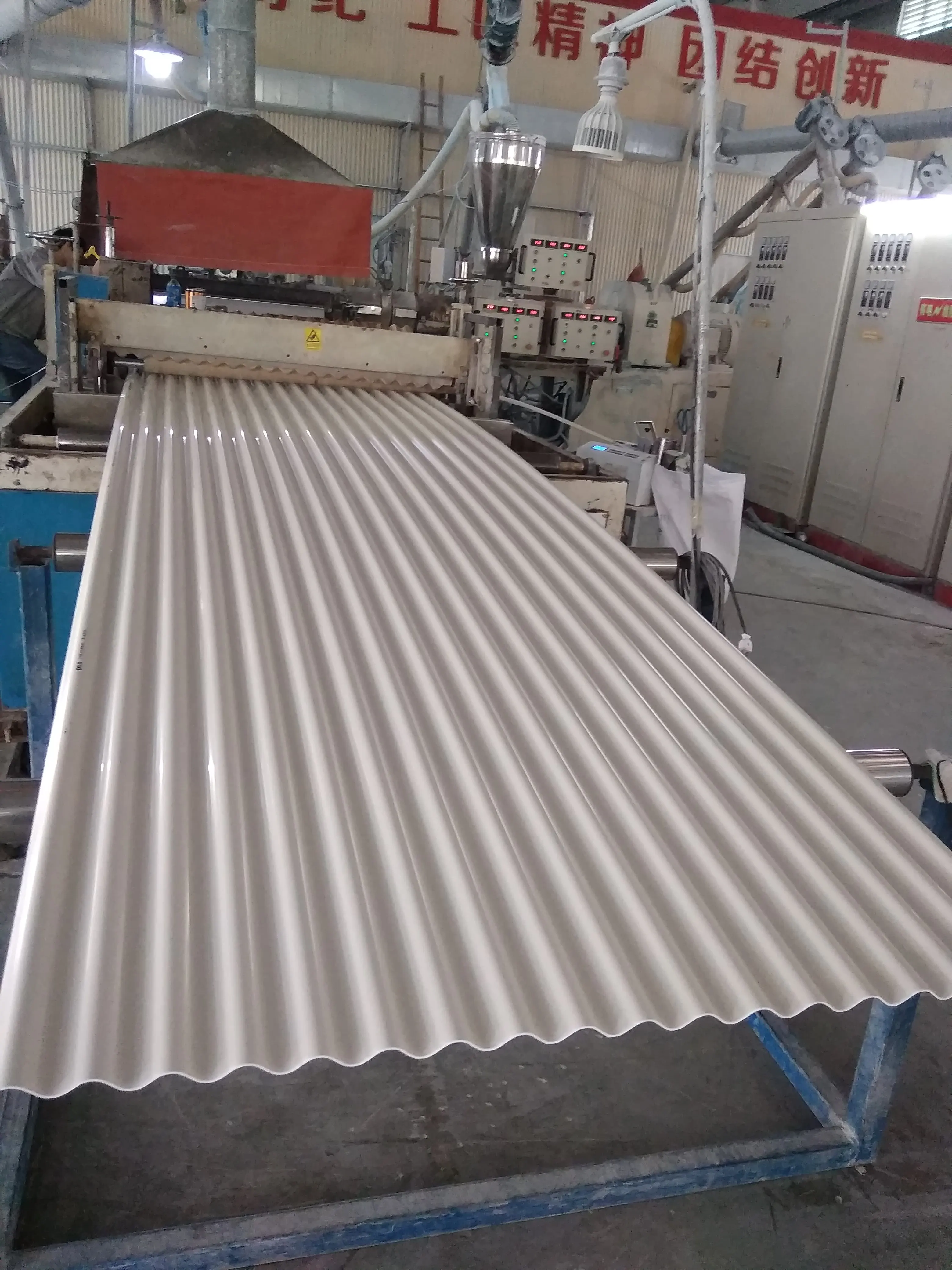 3 layer white color 2.0mm PVC roof sheet