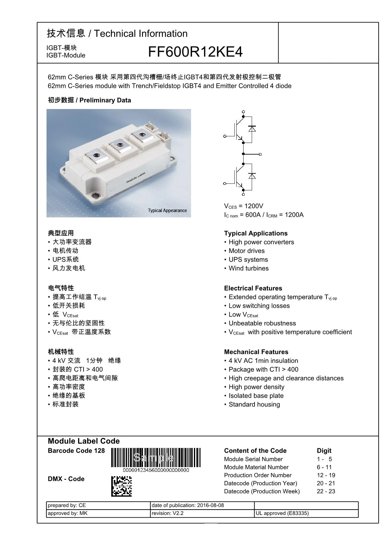 New and original IGBT  Modules 1.2kv 600A  FF600R12KE4 FF50R12RT4 FF75R15RT4 in stock