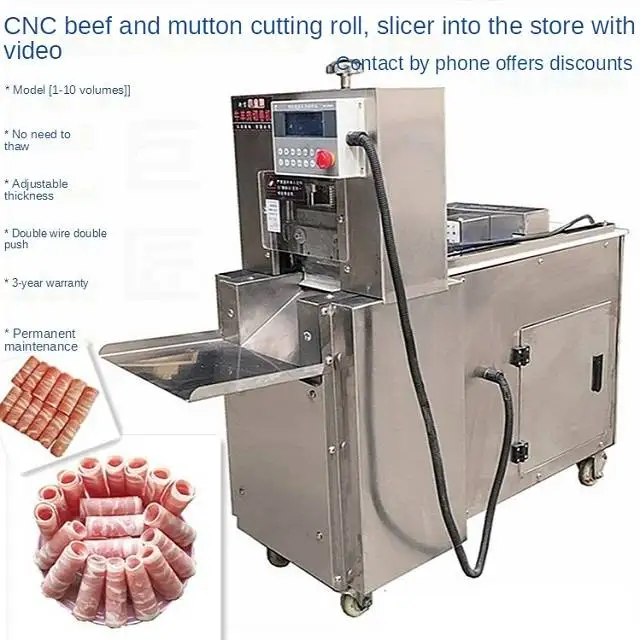 Commercial Automatic Frozen Small Beef Saw Butchery Chicken Fresh Cold Cut Meat Cutting Machine Price For Hotel