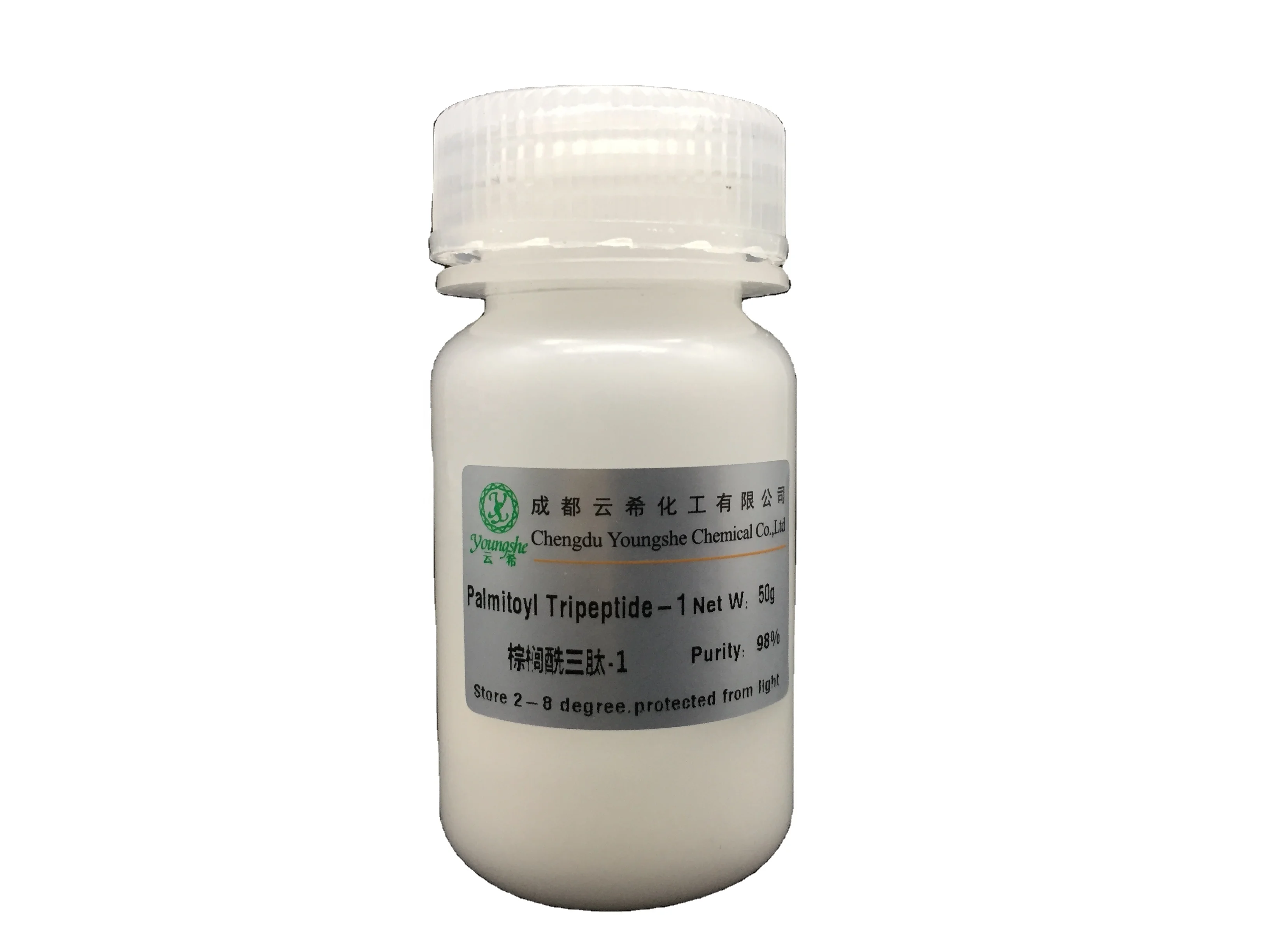 JINGLIN supply high purity Methyl Undecenoyl Dipeptide-16 peptide  powder whiten and anti-inflammation