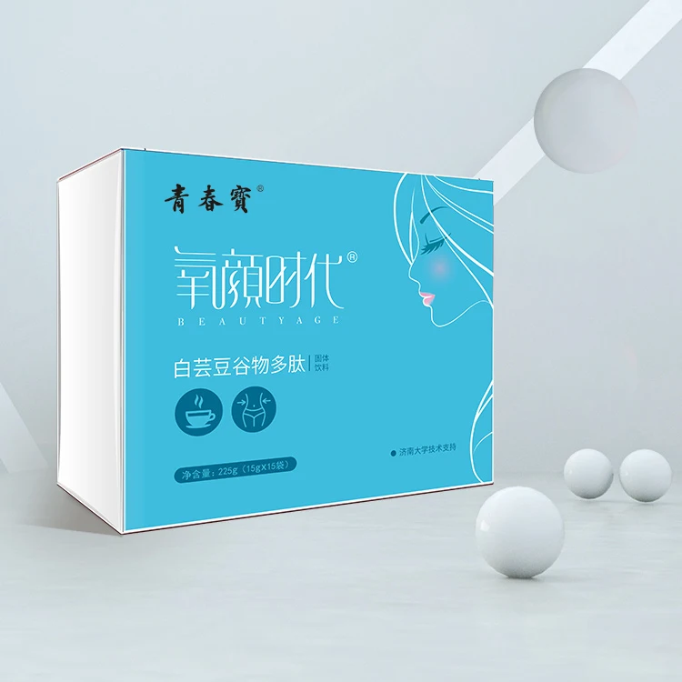 
Hot sale white kindey bean dietary supplements powder high protein meal replacement 