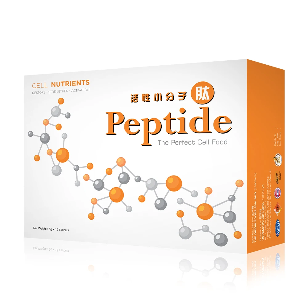 Peptide the perfect cell food Strengthening immunity humic and fulvic acid trace minerals private label Oem manufacturing