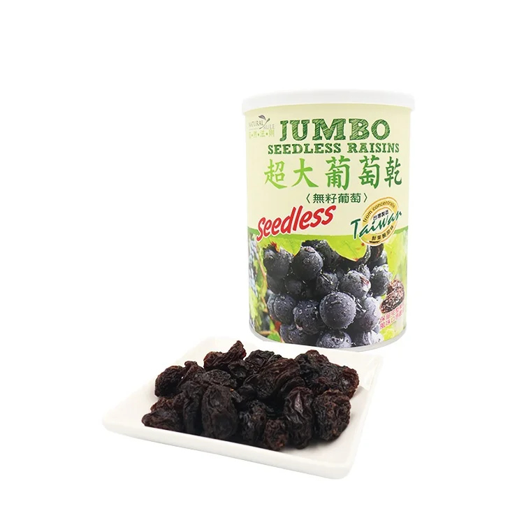 
Good Tast Healthy Food Grade Price Dried Fruit For Sale 
