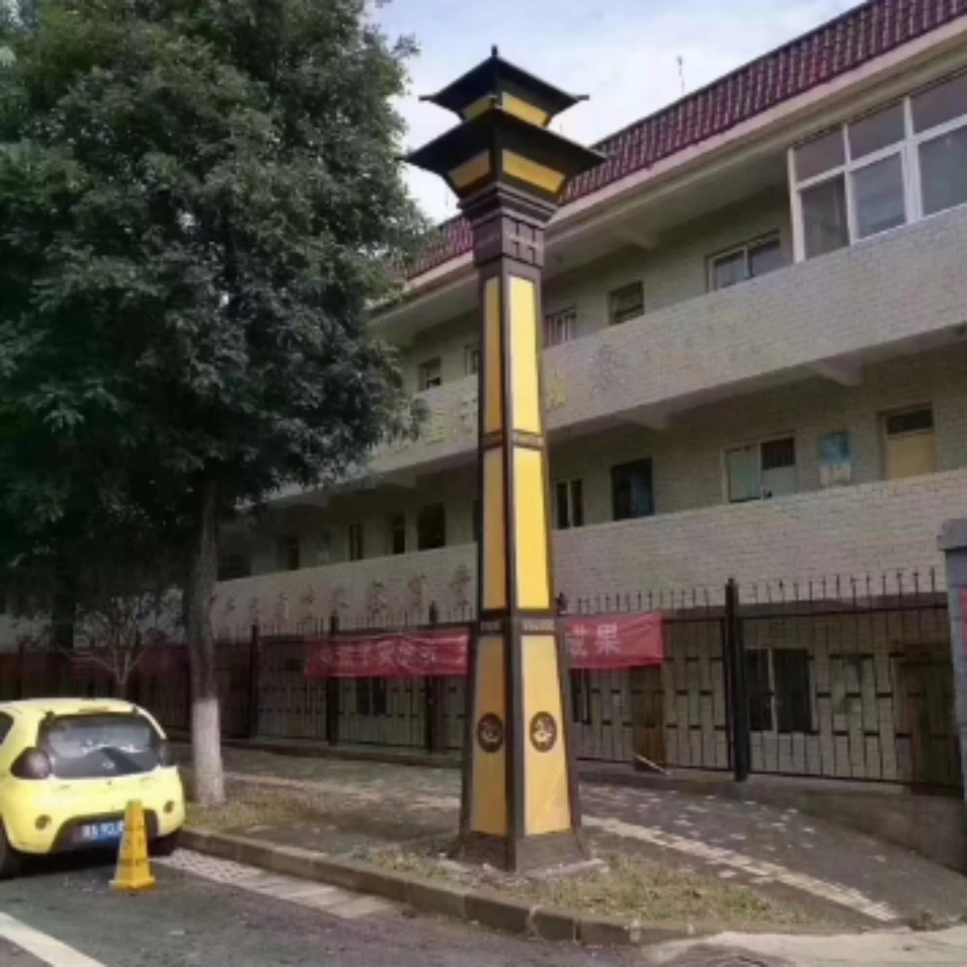 outdoor waterproof landscape lamp garden lawn rgb paver light landscape lamps outdoor led brick outdoor landscape light