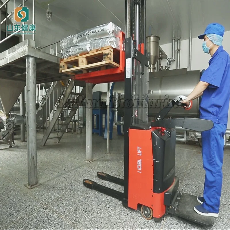 Supplement wholesale high quality animal extract fish oil High phospholipid content Health Food animal oil