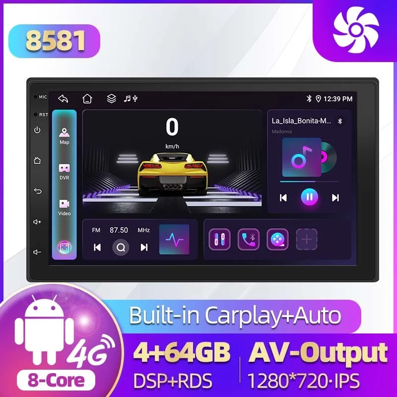 4K Resolution Cross-Load Car Navigation System Full Netcom Wireless CarPlay Large Android Auto Screen All-in-One 4G Machine USB