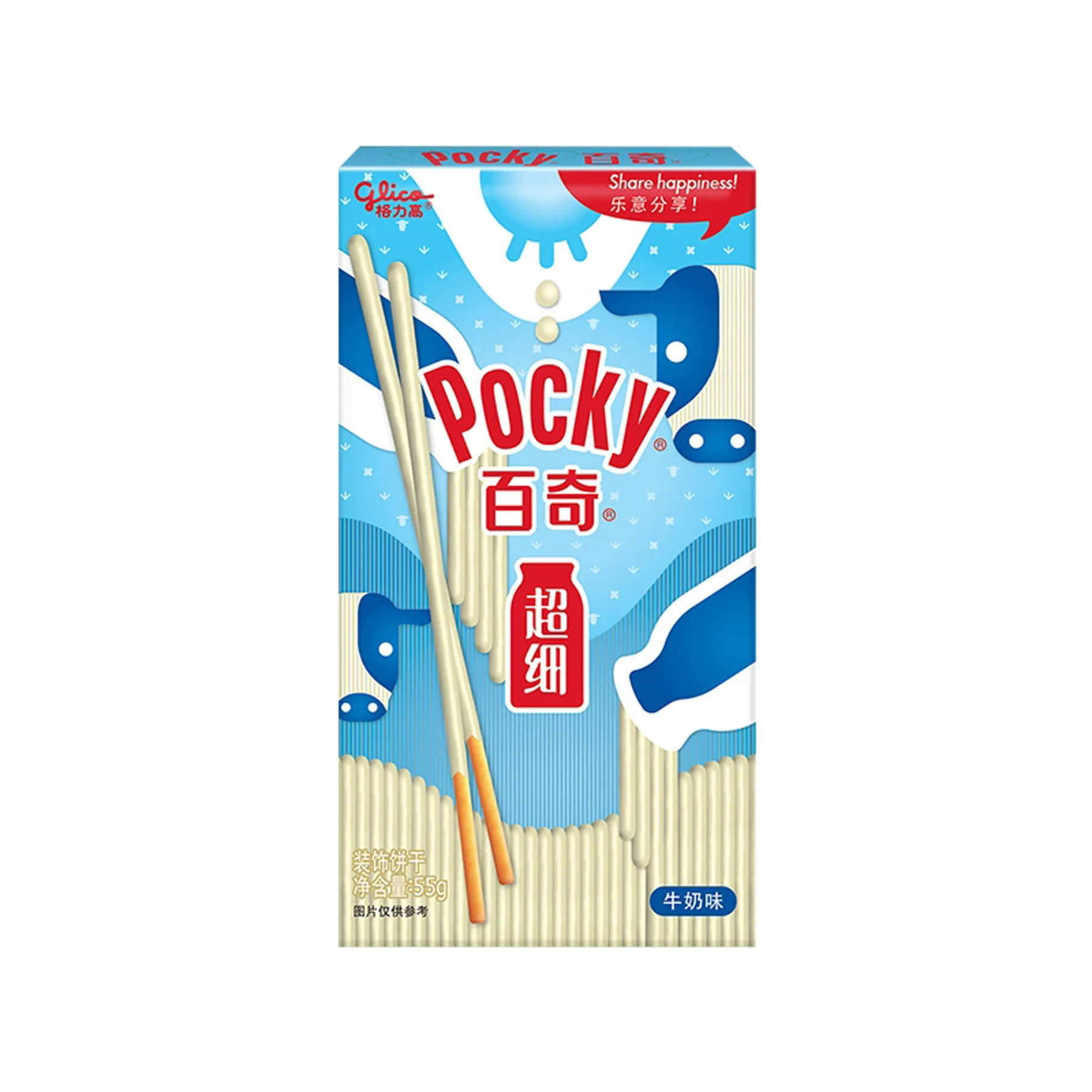 Glico Pocky 55g Super Fine Series Biscuit Stick Office Leisure Snacks