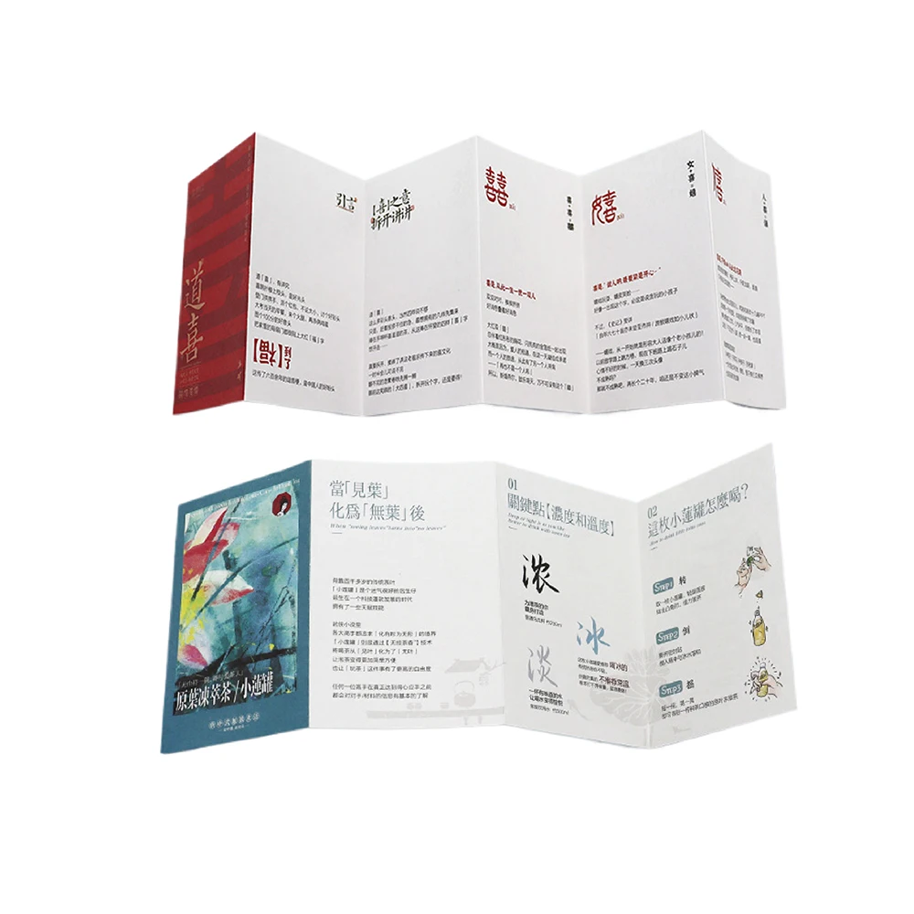 Fangda Printing Factory Price A3 A4 Leaflet Color Folded Product Manuals Folded Brochures