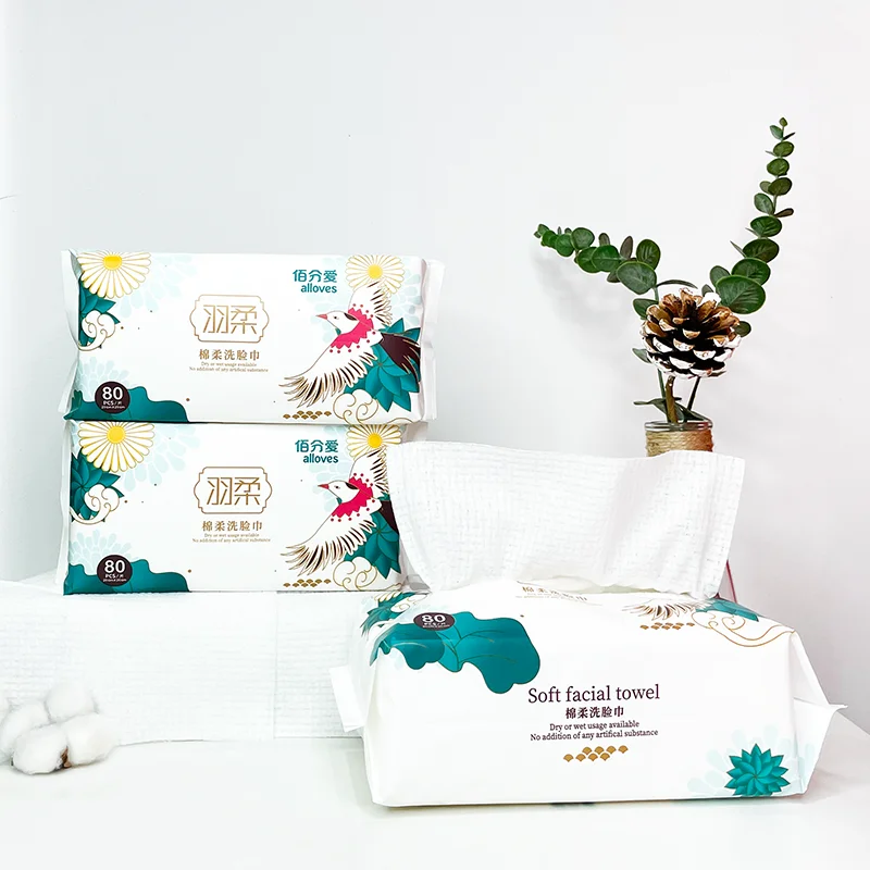 Disposable Face Bath Towels for Beauty Salons Non-woven Kitchen Facial Hair Cleaning Hand Towel