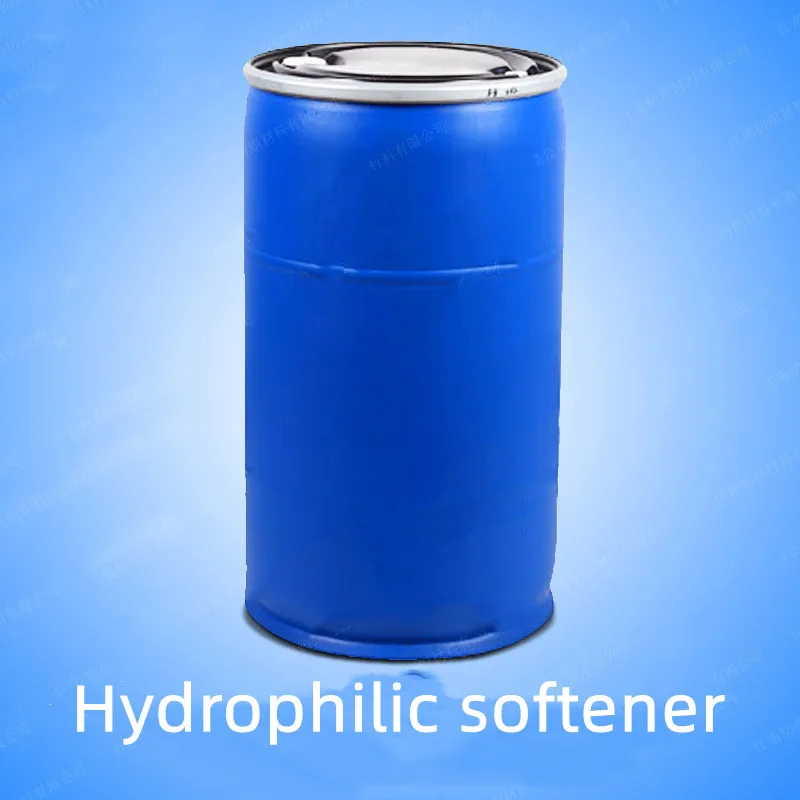 Mother High Concentrate Original Liquid Hydrophilic Softener Has Reliable Quality, Large Quantity and Excellent Price