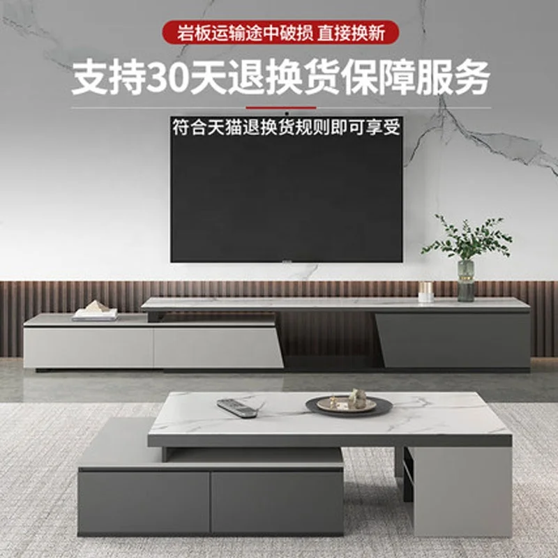 Black and white gray personalized luxury modern simple retractable TV cabinet living room furniture