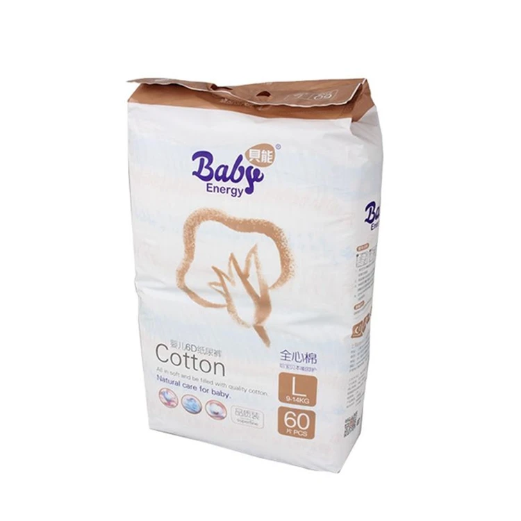 China cheap price high quality soft breathable cotton baby gift daily use products baby disposable diapers