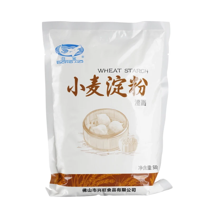 Xingwang BP318 premix wheat starch flour powder making moon cake and crystal shrimp dumpling wrapper 20kg per bag FOB Shenzhen