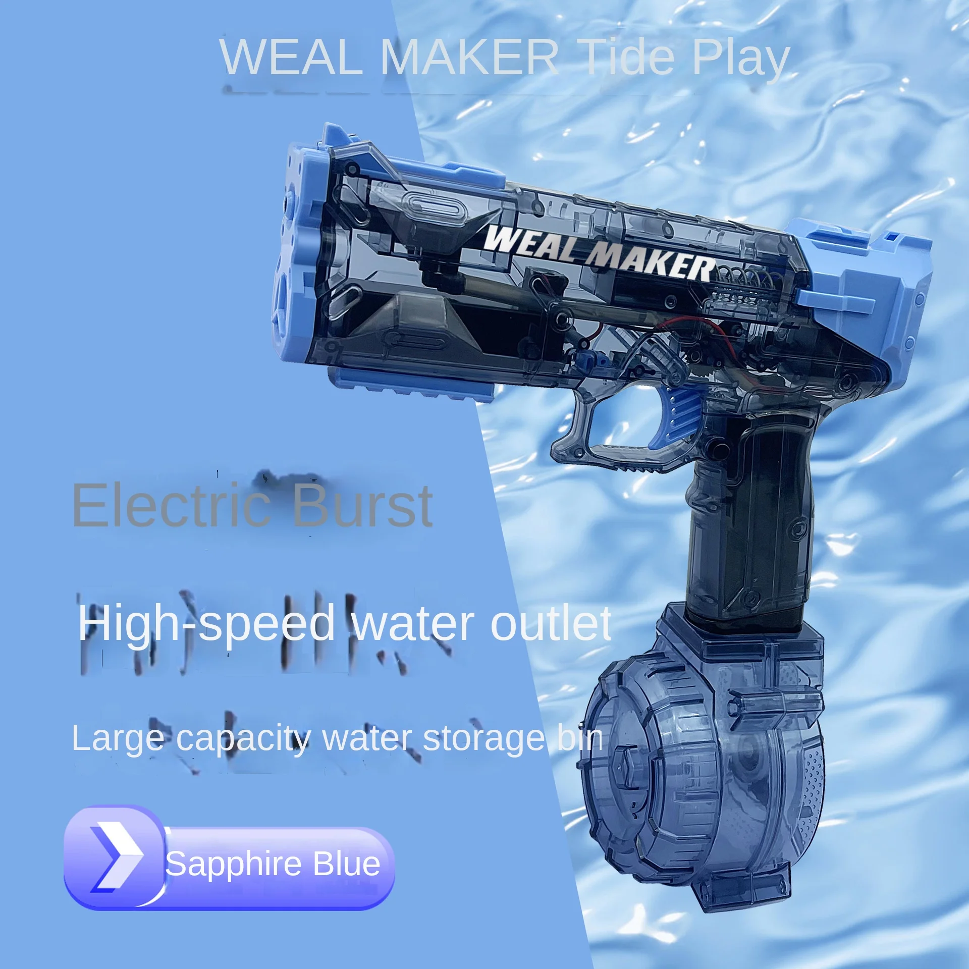 Transparent Electric Water Gun Automatic Glock Drum Version Water Guns High Capacity Strongest Water Blaster Gun Toys