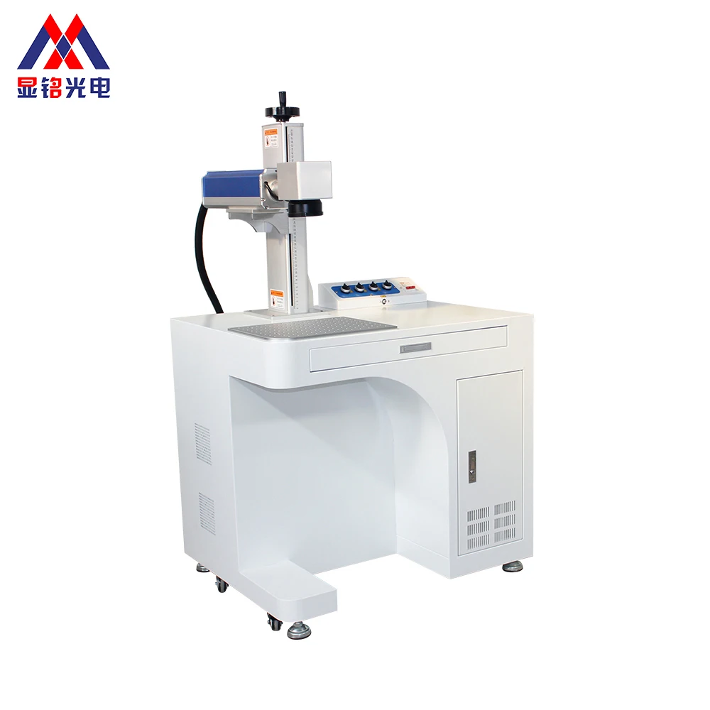 Automatic Classic Design Cheap 20W Gold Stainless Steel Cabinet type Fiber Laser Marking Machine Price