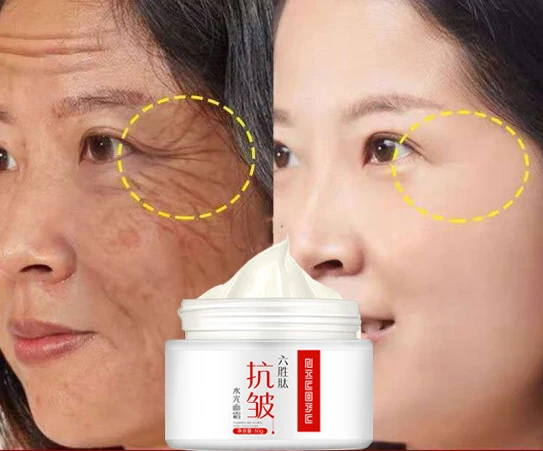 Six peptide anti wrinkle Face Cream Beauty  Anti wrinkle  Whitening cream Skin Spot   lightening cream OEM Cosmetics
