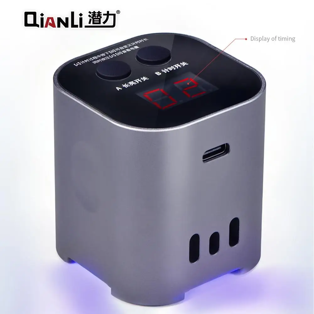 QianL IUV LED Lamp for motherboard repair  for HUAWEI 7P 8P  Dry solder mask glue