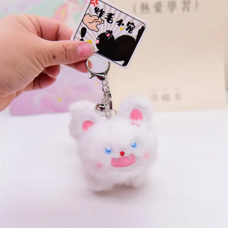 Anime Cute plush keychain toys Stuffed animal Angry Doll Coin Purse Bag plushie Kawaii Wallet with Zipper Keychain