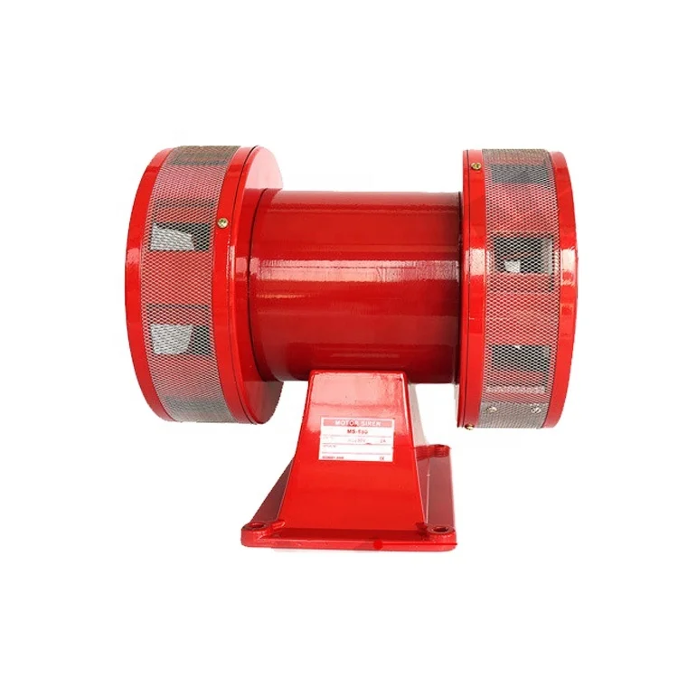 Security Alarm System MS-690 for Motor Alarm