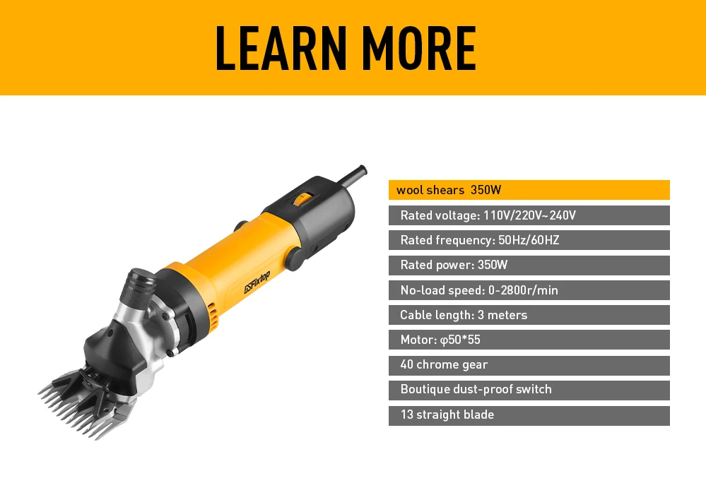 GSFIXTOP Wool Shears   350W High Quality Sheep Wool Shearing Machine