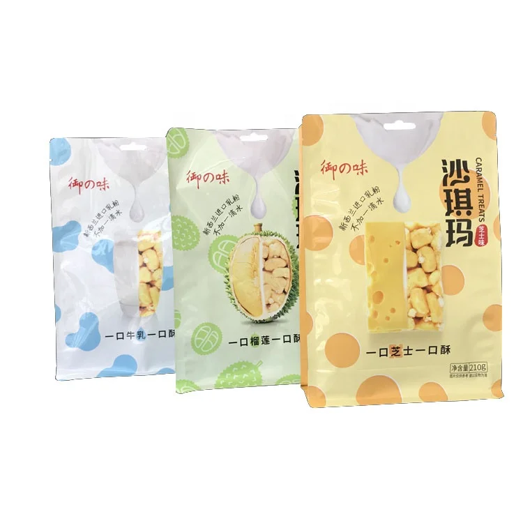 Food grade pet dog food side gusset flat bottom packaging plastic bag with hole