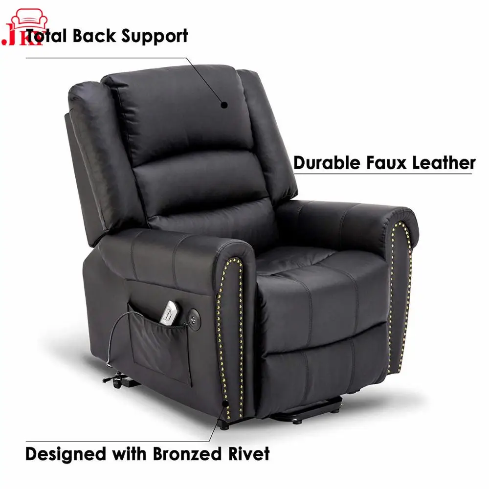  JKY Furniture Wholesale Leather Electric Adjustable Recliner Power Lift
