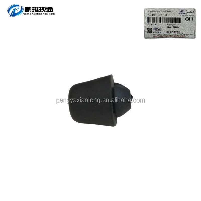 Оптовая цена автомобильные запчасти BUMPER-T/ворота OEM 82191-38010 8219138010 для Hyundai KIA